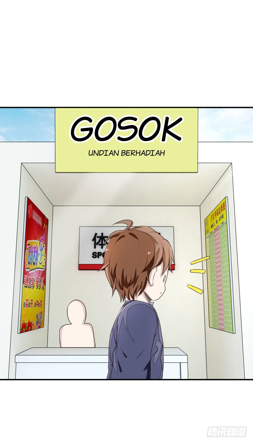 Ultimate Of God Eyes Chapter 02 Gambar 11